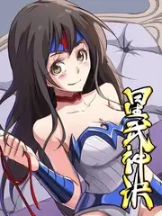 荒野生存记户外综艺全集在线观看